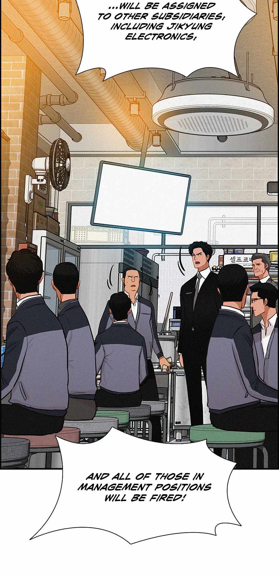 Lord of Money Chapter 200 62